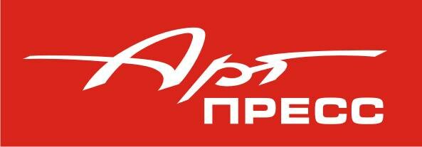 АртПресс