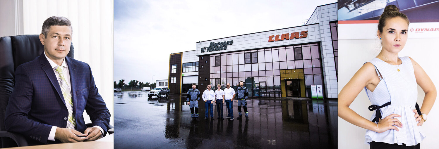 техника, здание, завод, человек, тлц брест