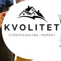 kvolitet