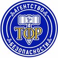 ООО Агентство безопасности "ТОР"