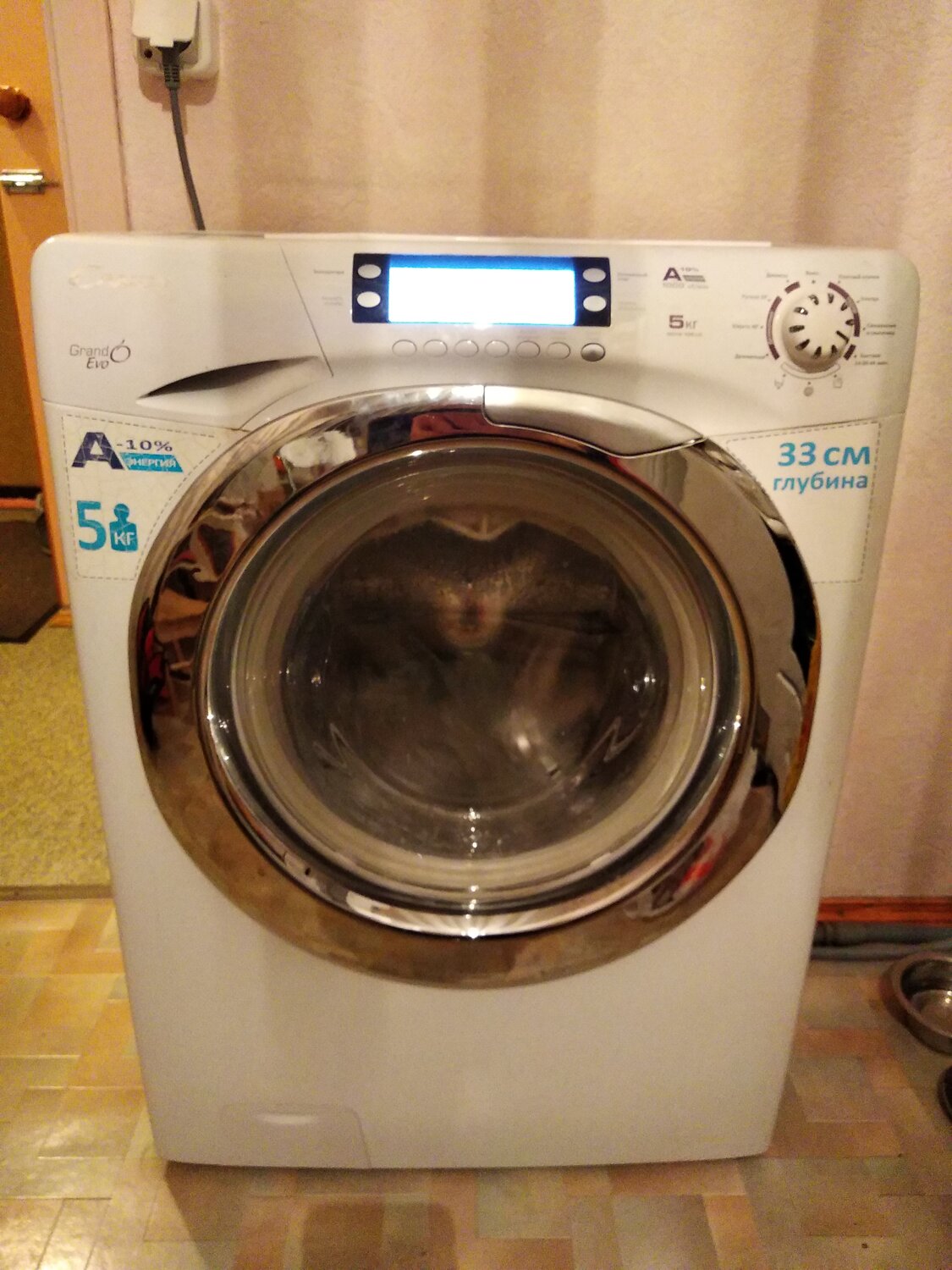 бытовая техника, стиральная машина candy grand evo, стиральная машина канди 33 см, стиральная машина candy grand evo 7 кг, стиральная машина канди эво 7кг