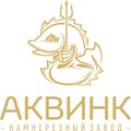Камнерезный завод - Аквинк