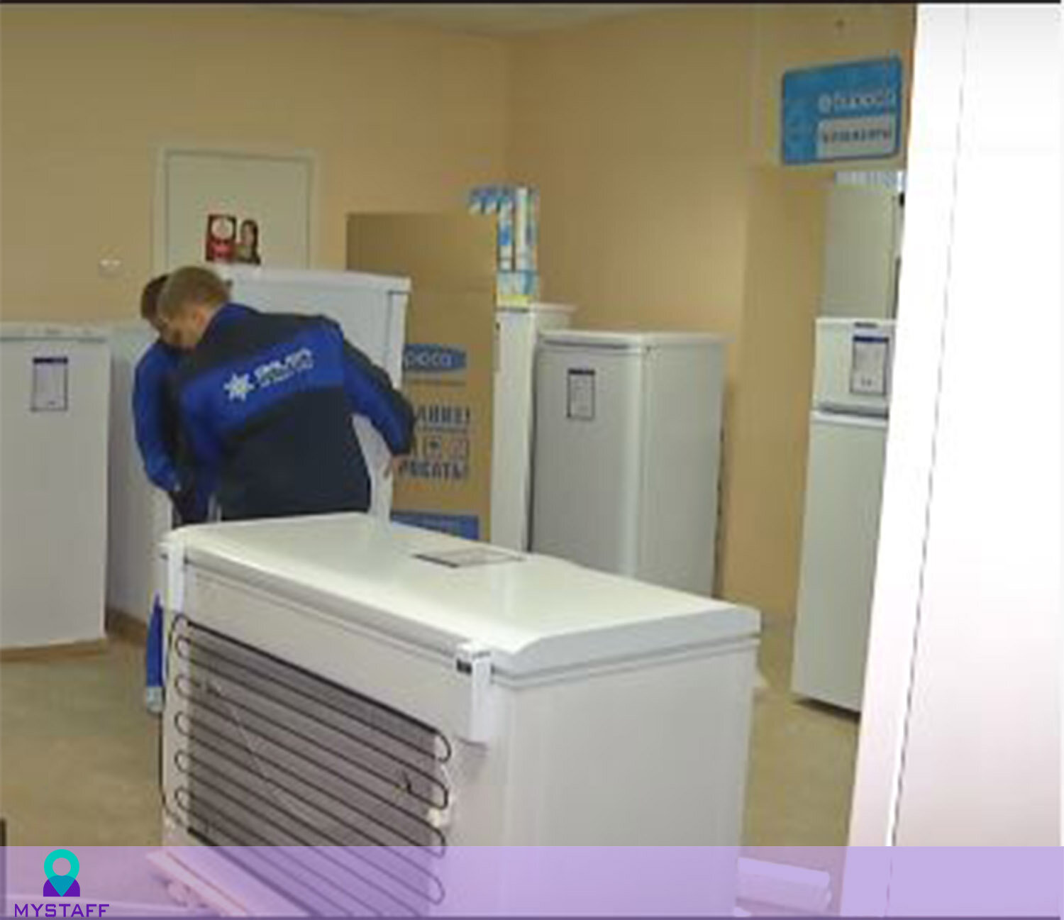 оборудование, лаборатория, сервисный центр надежда, помещение, сервисный центр