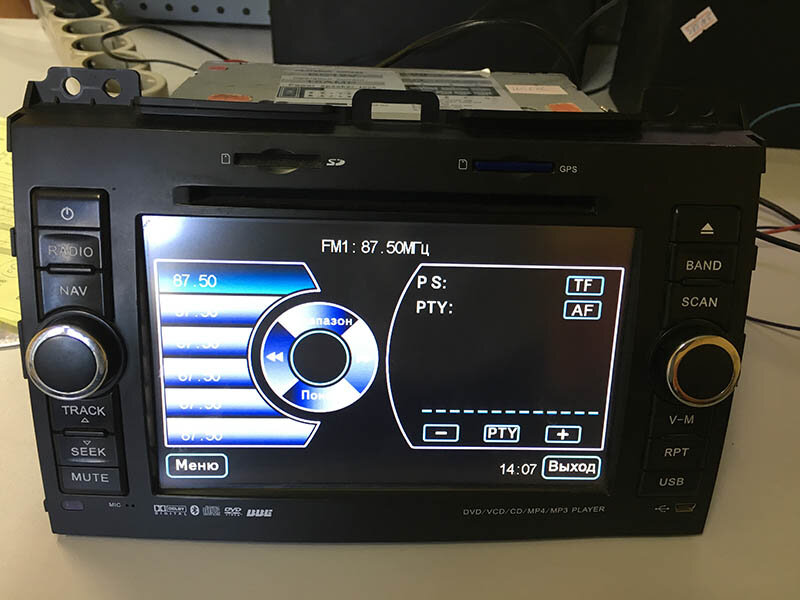 штатная магнитола auris, майфун phantom dvm 3006, автомагнитола phantom dvm-3006 hd, головное устройство, магнитола phantom dvm-3006g hdi