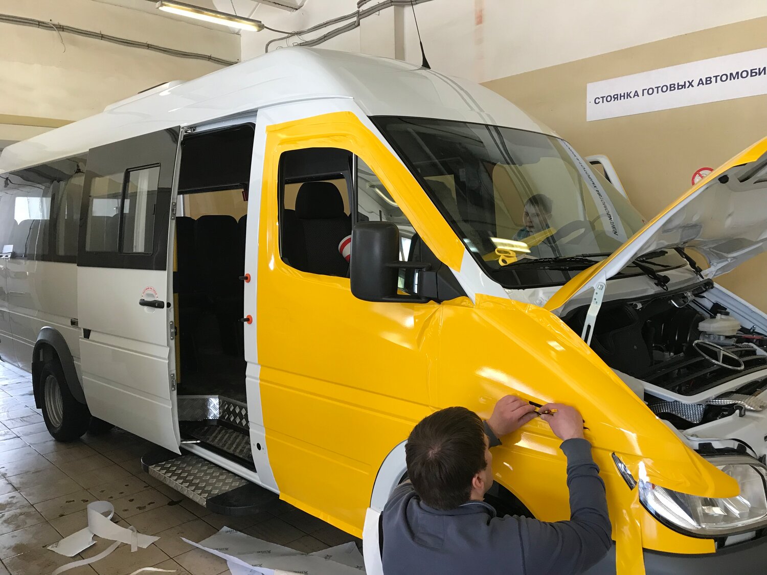 автомобиль, автобус максус, авто, новый школьный автобус газ, микроавтобус