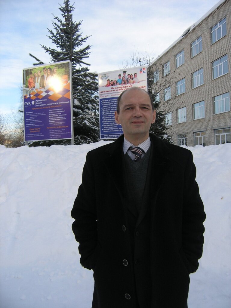 Владислав Сергеевич Саечников