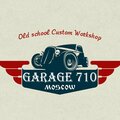 Garage 710