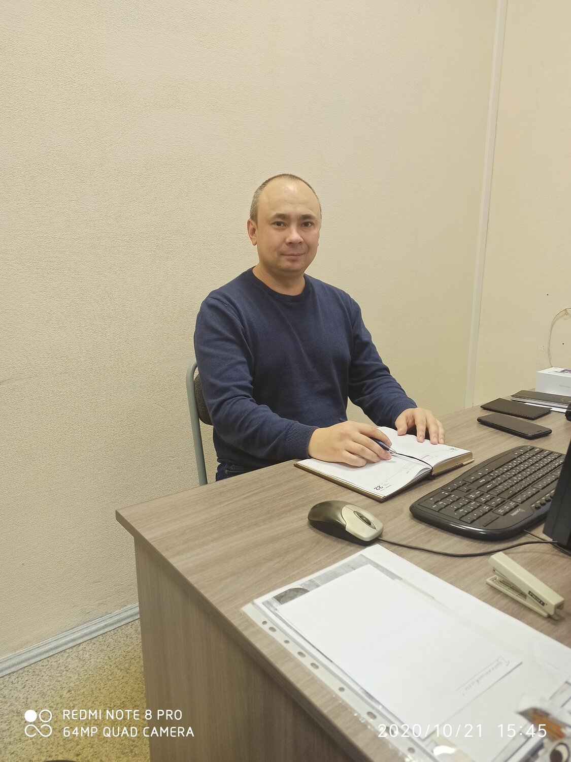 Вадим Назибович Базилов