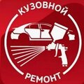 Taldomskaya-service.ru