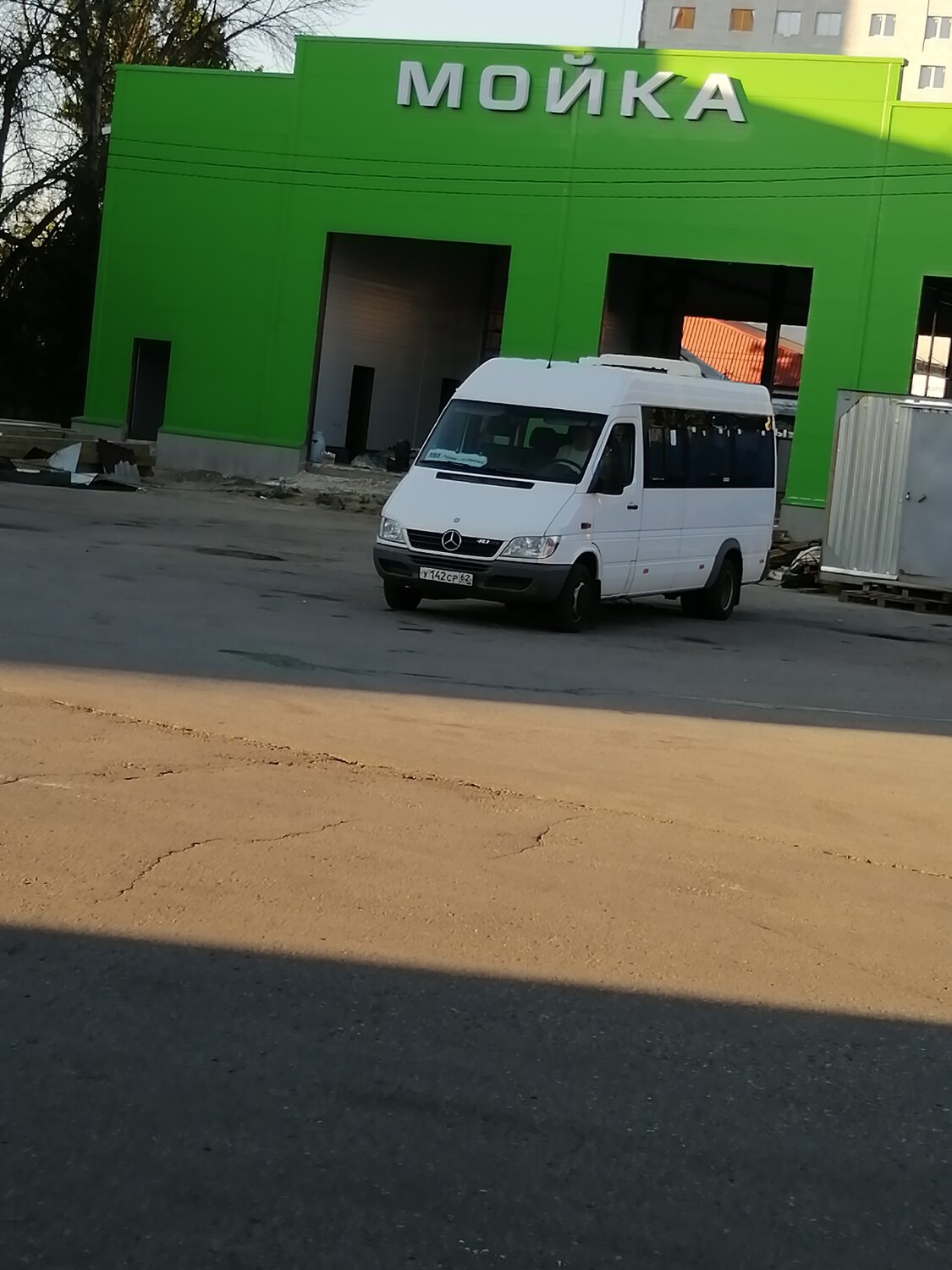 Обслуживание муниципальных зданий
