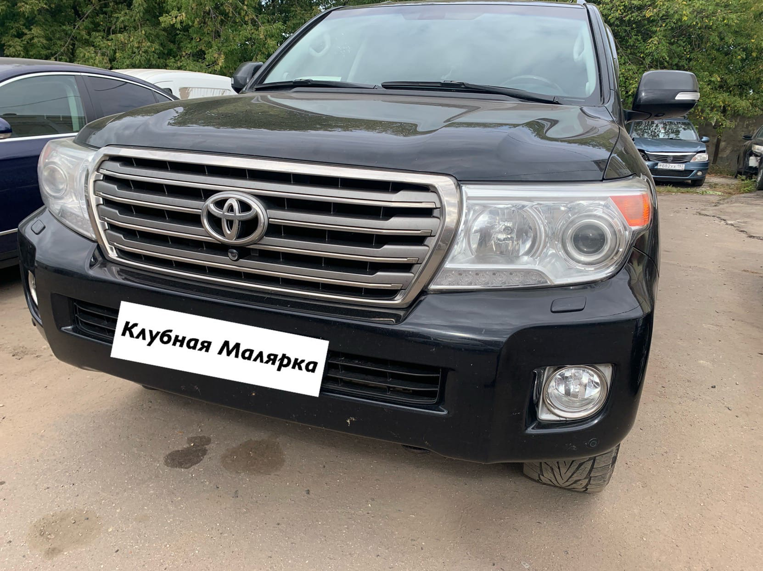 toyota land cruiser, тойота ленд крузер 200 карплей, тойота ленд крузер 200 2012 дизель, toyota land cruiser 200 series, Toyota Land Cruiser 200 Series Рестайлинг