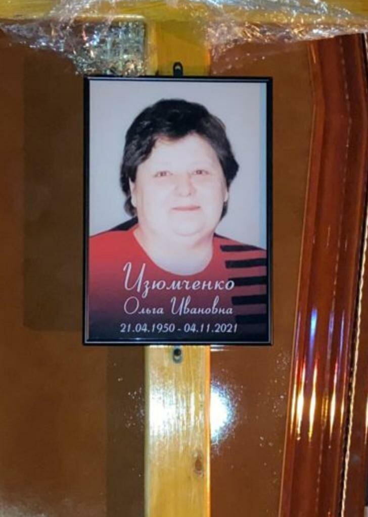 человек, портрет, участники вов, великая победа, черепанова людмила петровна