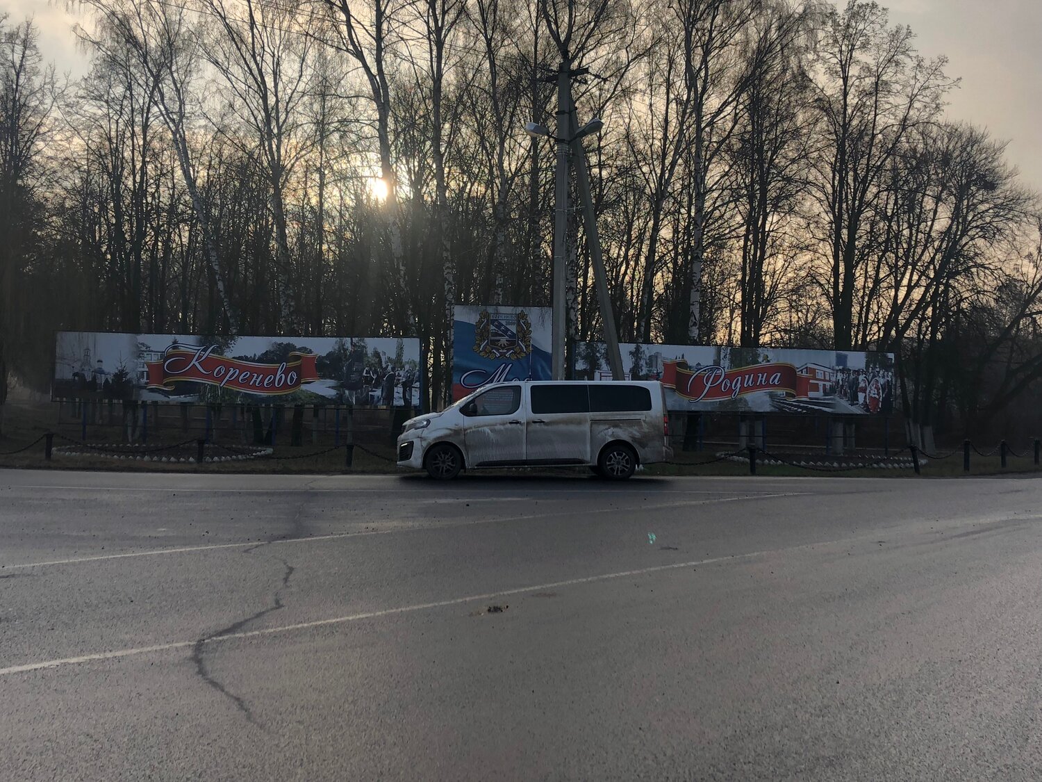 автомобиль, авто, улица, автомобиль машина, транспорт
