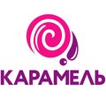 Карамель