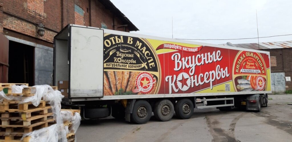 фура, маз купава пепси, грузовик, реклама на грузовиках, фура ясные зори