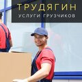 ИП Фомичев Максим Андреевич