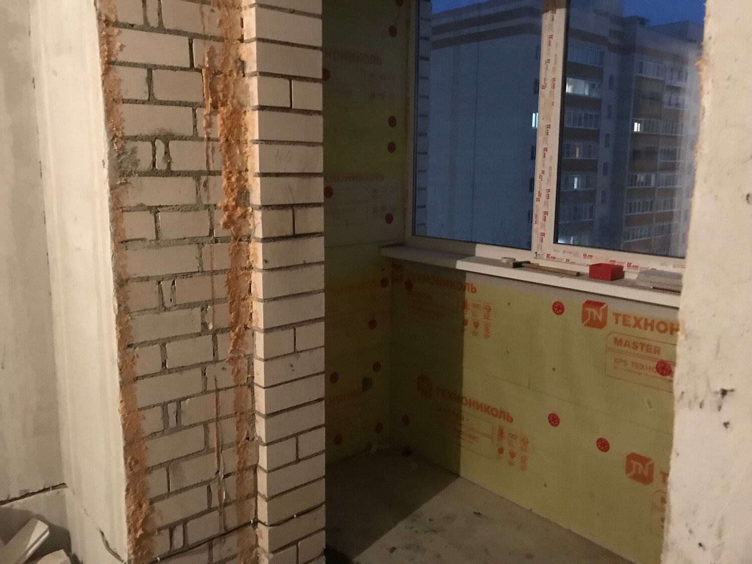 утепление лоджий, утепление балкона, утепление балконов и лоджий, квартира, балкон лоджия