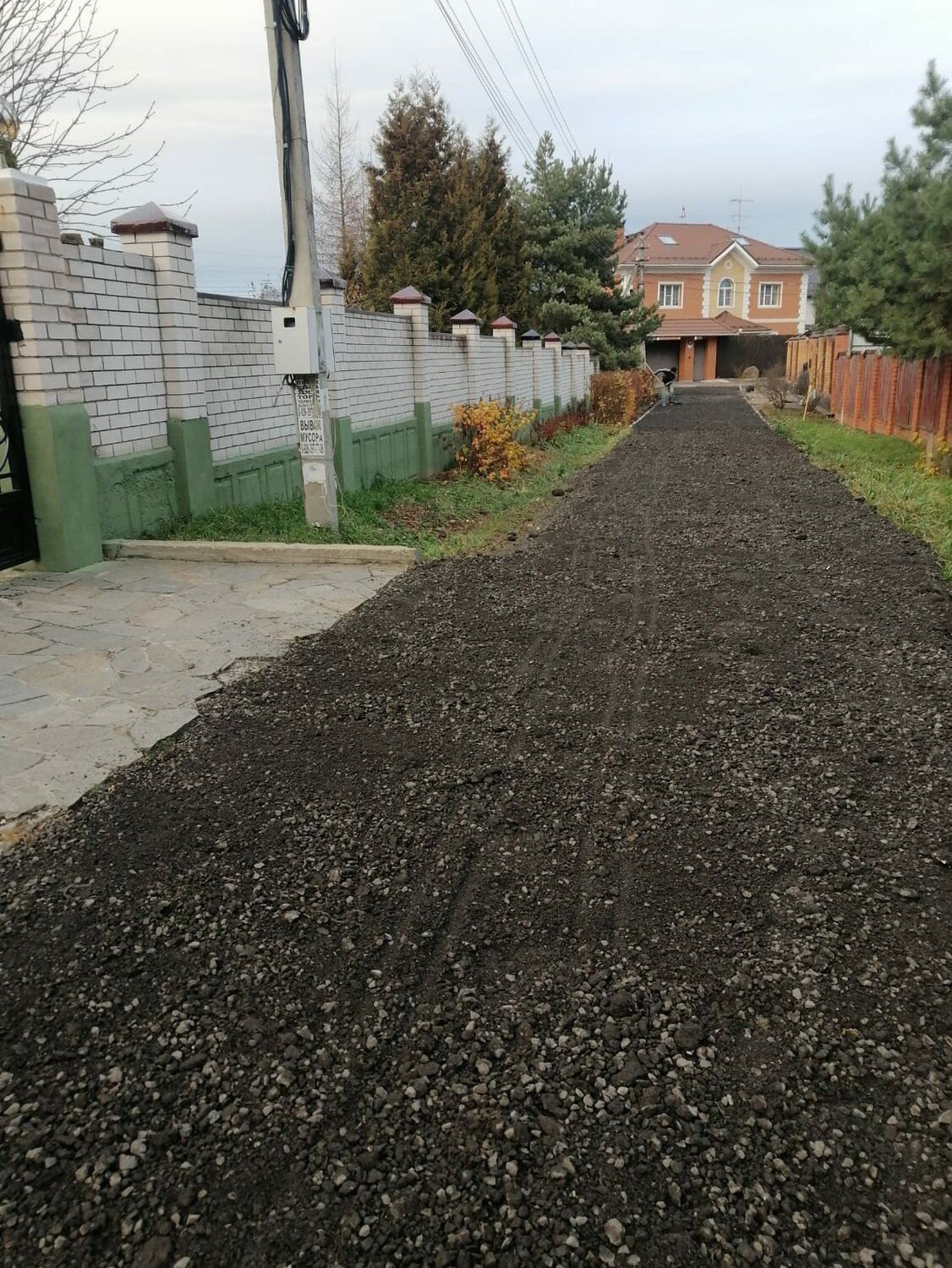 асфальтная крошка, асфальтовая крошка, дорога из асфальтовой крошки, асфальтовая крошка фаб, укладка асфальтовой крошки