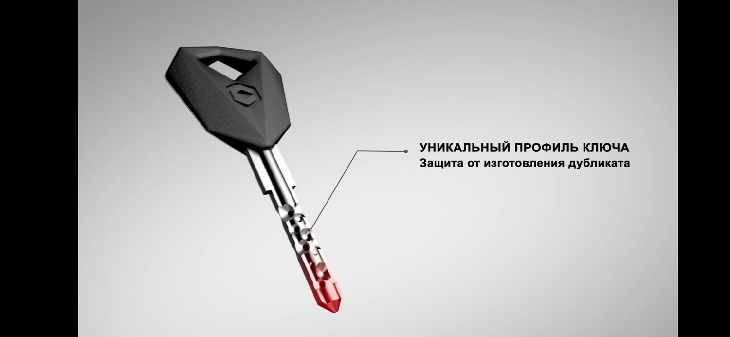 описание ключа, ключ, ключи для автомобиля, изготовление ключей, типы ключей описание