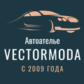 Vectormoda