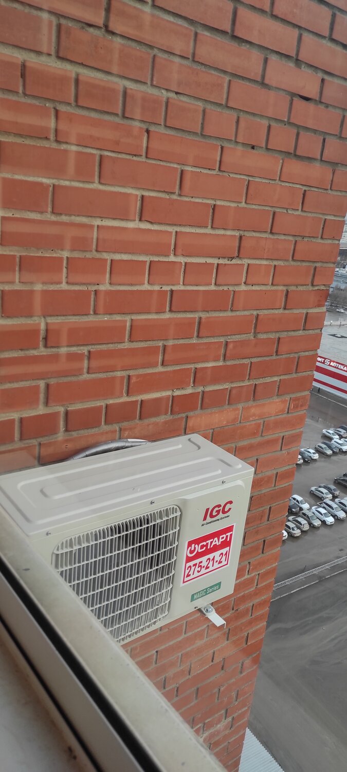 кондиционер igc, наружный блок кондиционера igc rac24hq, кондиционер, кондиционер igc ras/rac-09whq, наружный блок igc ims-em120nh