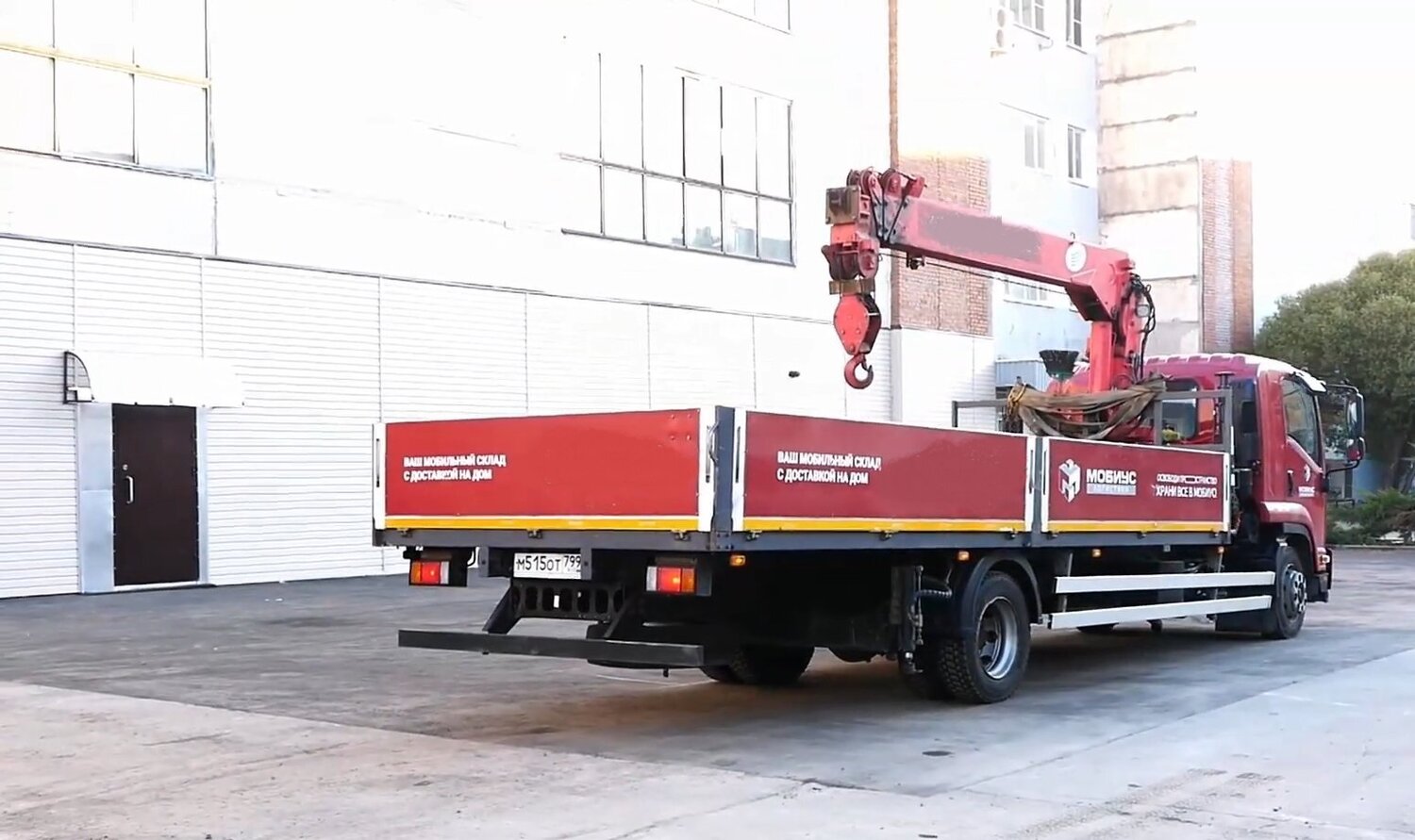 кран манипулятор, кран- манипулятор hino unic 500, кму kanglim 2056, крана-манипулятора unic 370, шасси isuzu г.п 3т, fsr34 unic 554