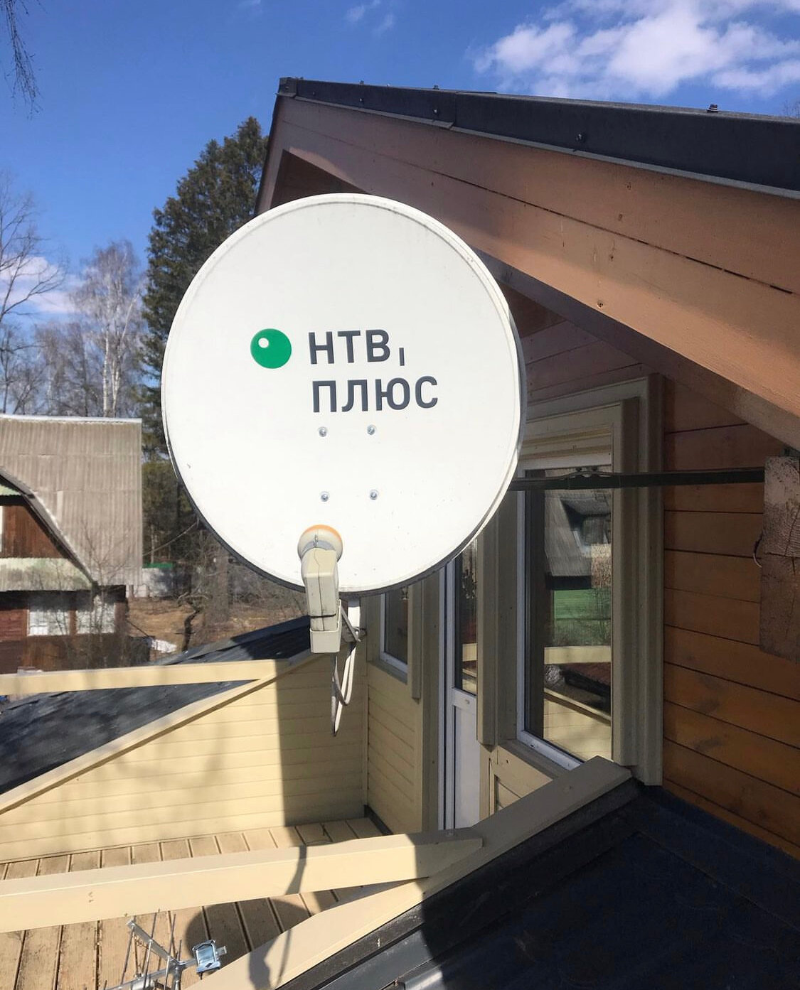 спутниковая антенна нтв плюс, спутниковое тв, антенна спутниковая, спутниковая антенна триколор, установка спутниковой антенны