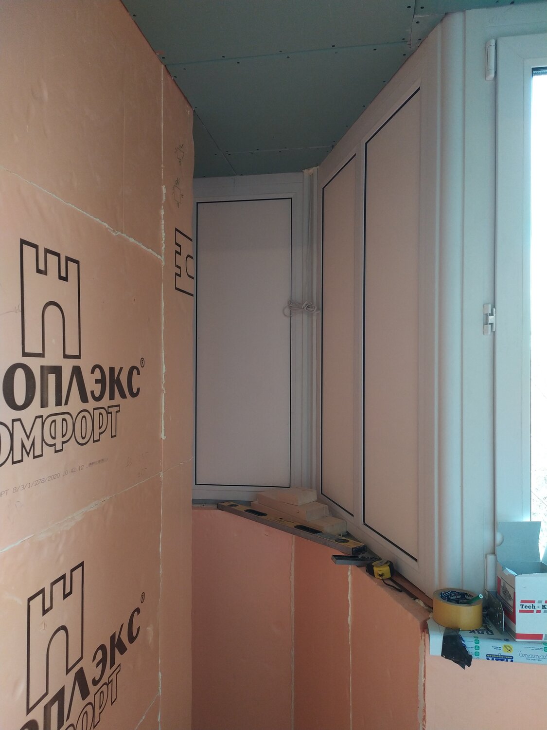 утепление балкона, утепление лоджии, балкон и лоджия, утепление балконов и лоджий, лоджия