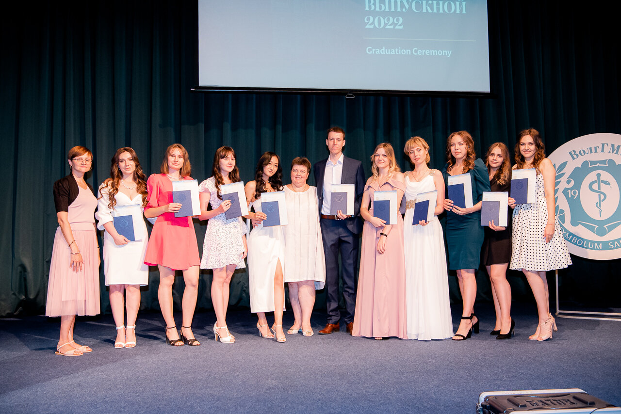 выпускники, выпускник пгниу, выпускники вгу, вгспу выпускники, выпускники школы