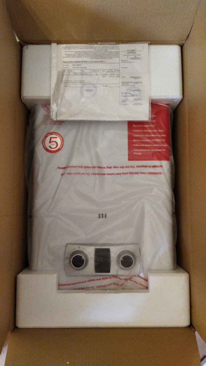 этикетка, ладогаз колонка впг 11pl, газовый котёл arideya кс-г-12,5, газовая колонка, лемакс премиум-12,5b 12.5 квт