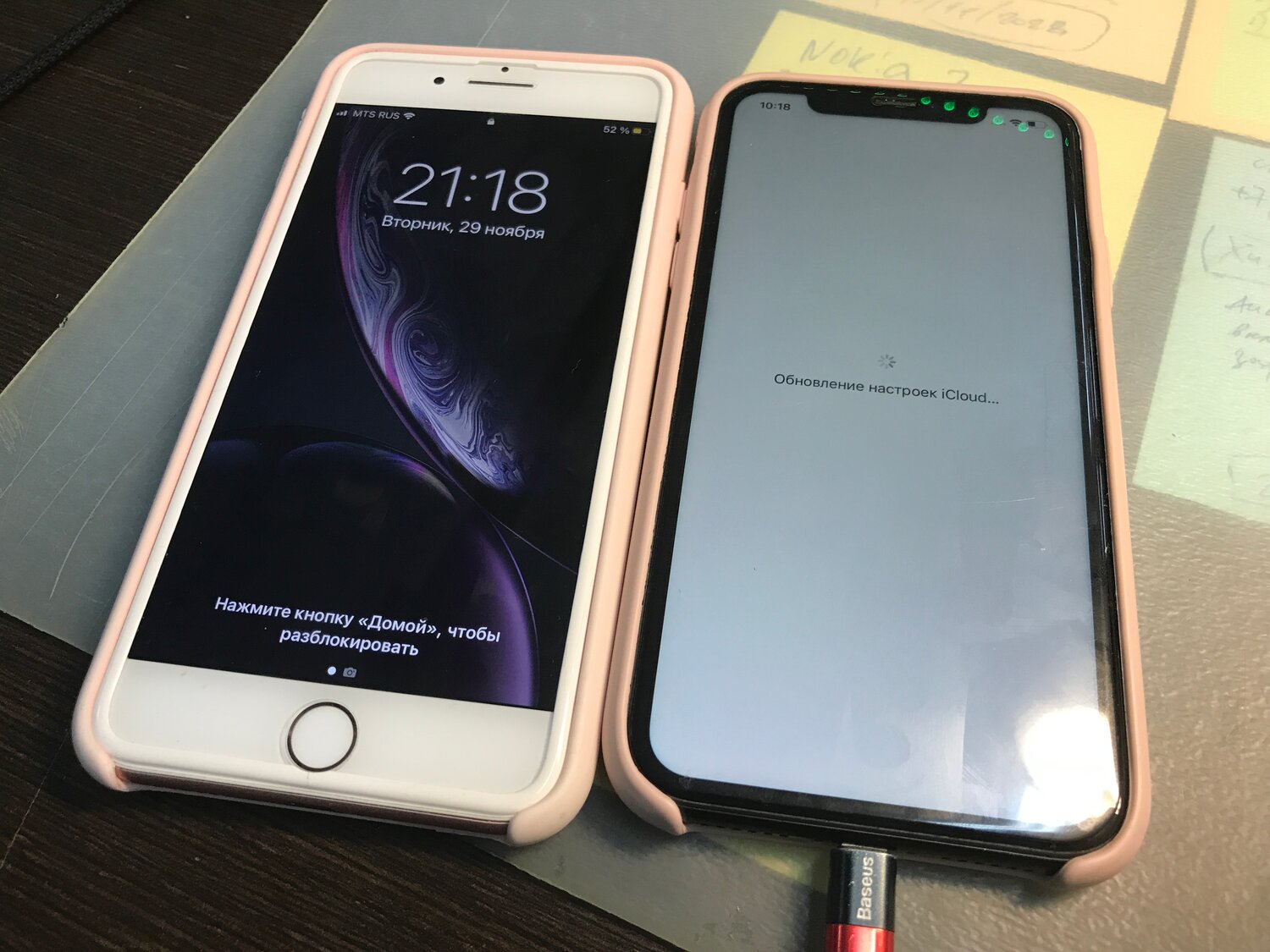 iphone xr, мобильный телефон айфон, айфон с, apple iphone xr 64 gb, мобильный телефон