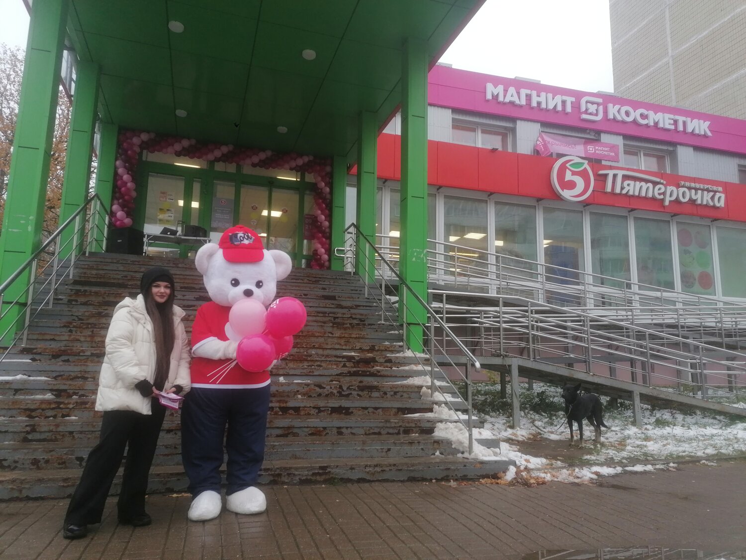 супермаркет пятерочка, открытие магазина пятерочка, пятёрочка, пятёрочка открытие, пятерочка псков