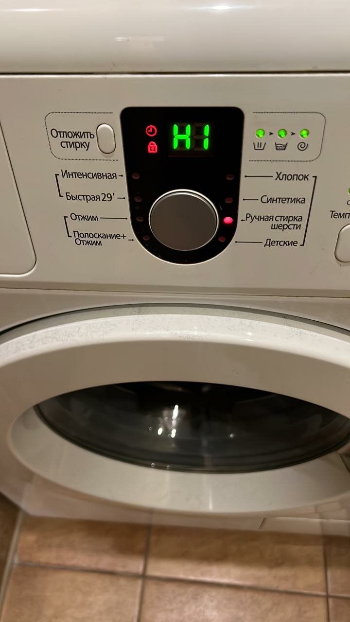 стиральная машина samsung, стиральная машина самсунг, стиральная машинка самсунг 5е, стиральная машина самсунг ошибка, стиральная машина samsung diamond