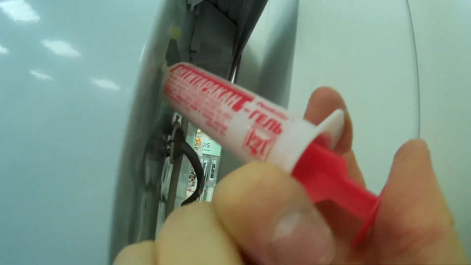 герметик loctite 595, смазка силиконовая rexant, «демпферная» пмс-60000, 2 мл, шприц, герметик, клей герметик, loctite 577 250мл