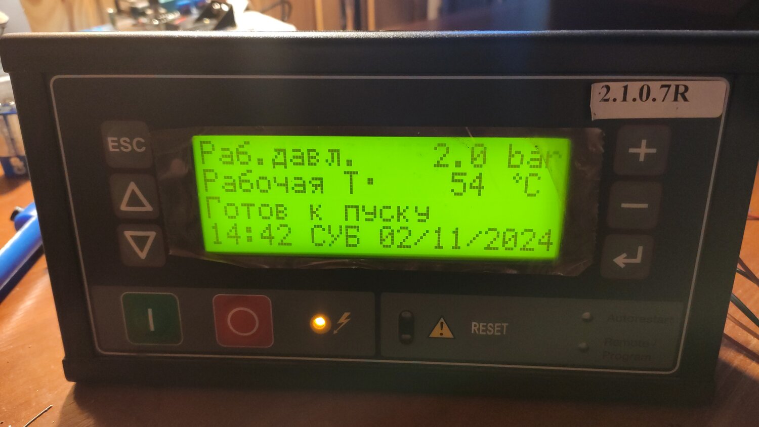 пр200-220.2.1.0, блок управления компрессором, контроллер agc-150 deif, винтовой компрессор abac genesis 2208/500, контроллер