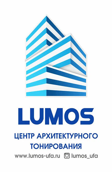 логотип недвижимости, логотип компании, дизайн логотип, бренд логотип, логотип архитектура