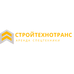 СтройТехноТранс