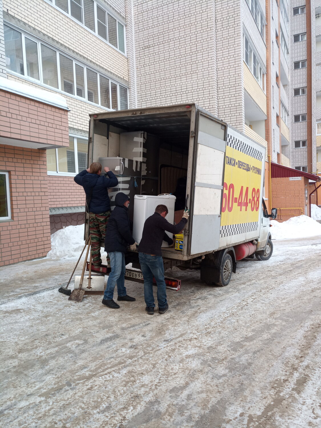 Услуги грузчиков
