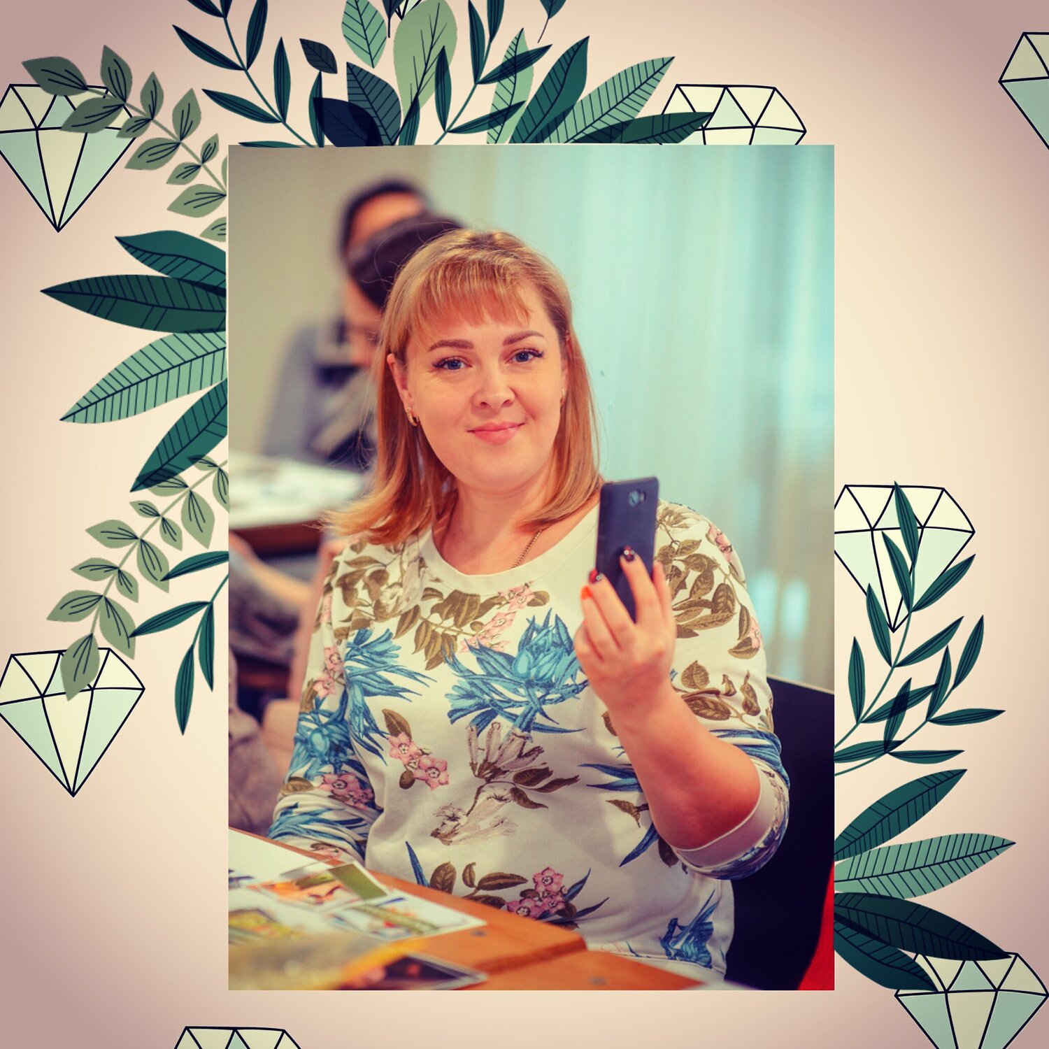 Екатерина Глазкова