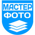 Мастер фото