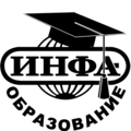 ИНФА-Образование НПЦ НОЧУ