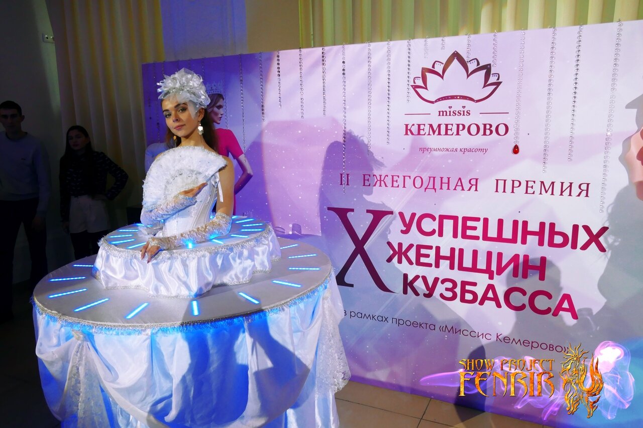 леди фуршет на свадьбу, леди фуршет, цветы леди фуршет, леди фуршет уфа, шоу леди фуршет