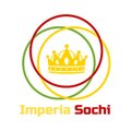 Империя-Сочи