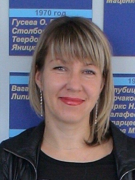 Татьяна Гройсбурт