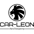 Car-Leon