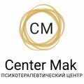 Center Mak