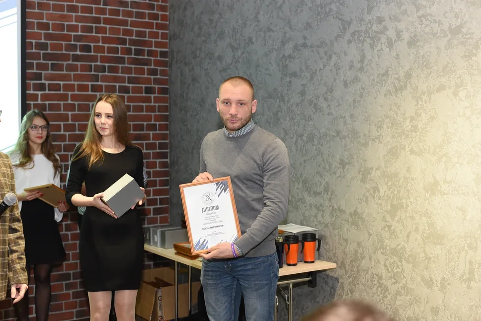 техника, информационный центр, конкурс, обучение, мероприятие