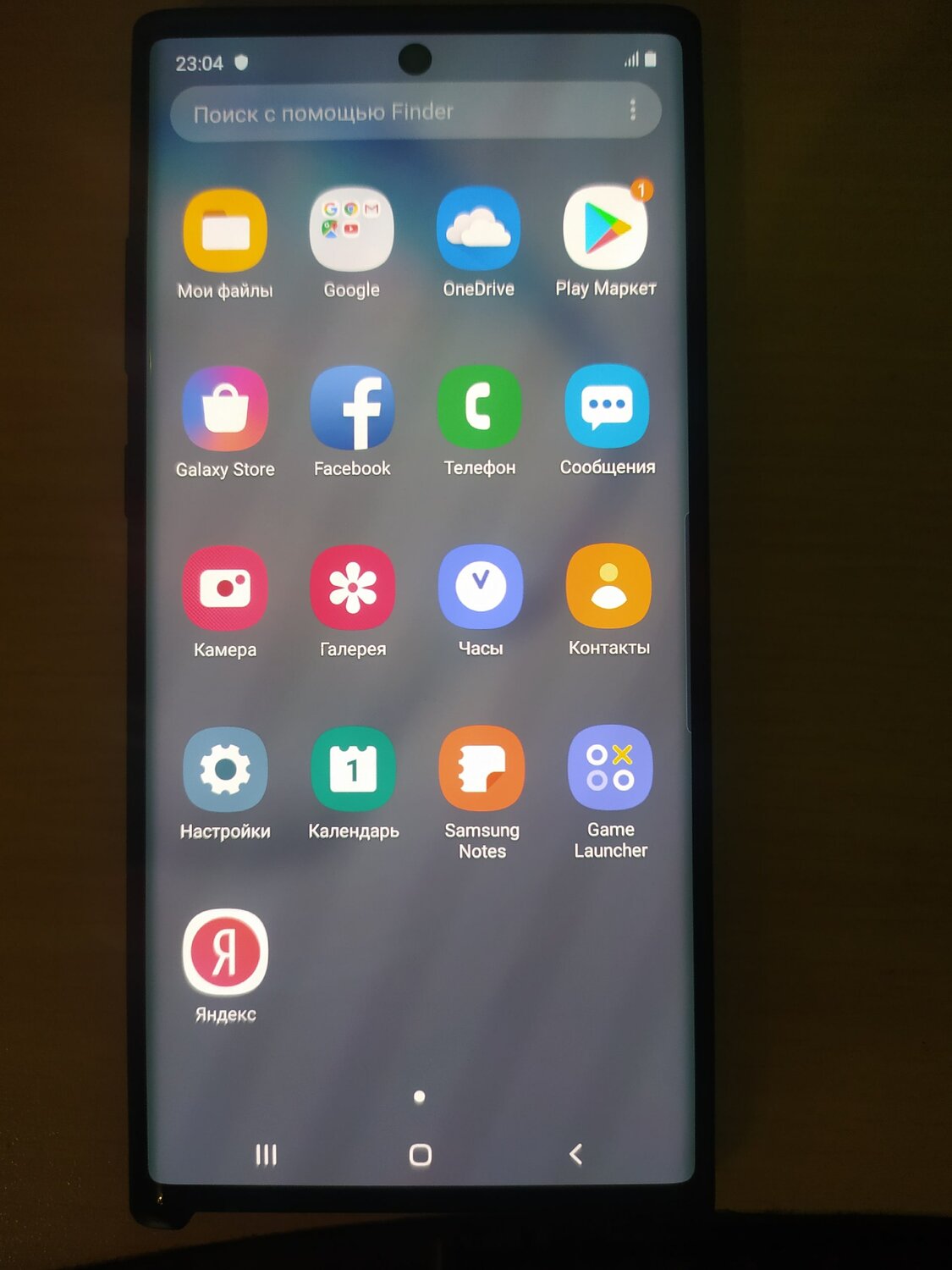 мобильный телефон, samsung galaxy j5 2016 меню, samsung galaxy j2 меню, смартфон, телефон