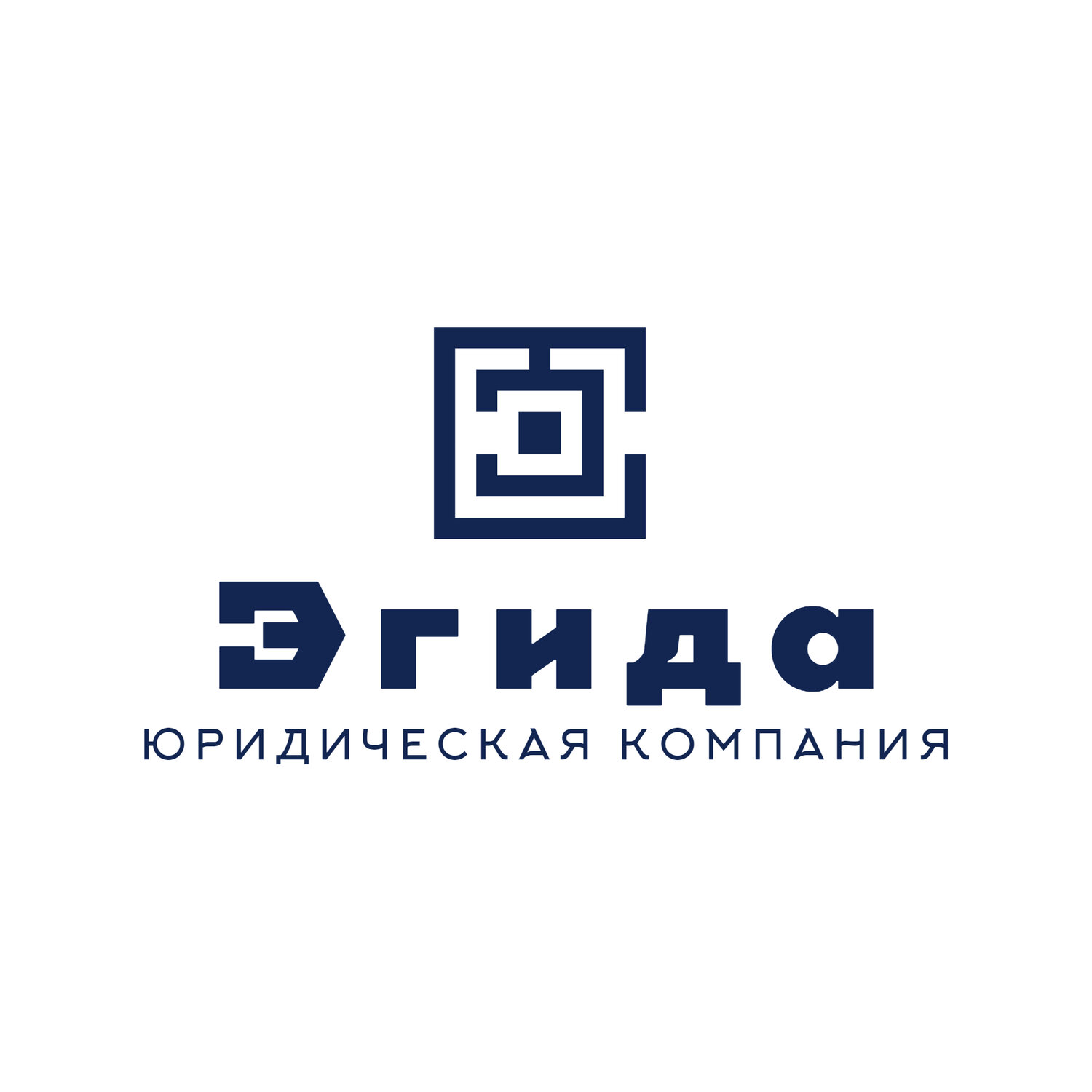 Эгида