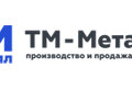 ТМ-Металл